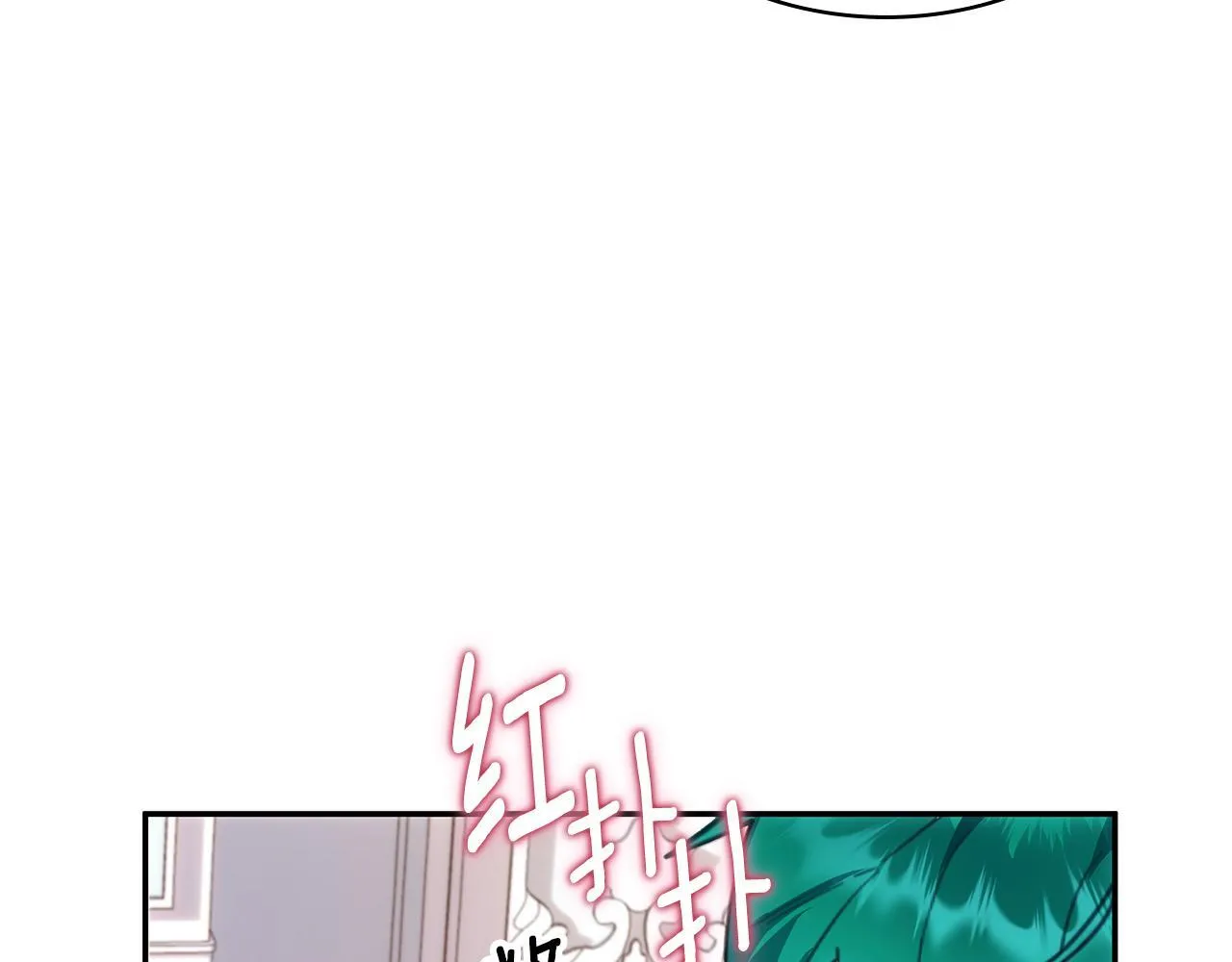 第78话 解开心结171