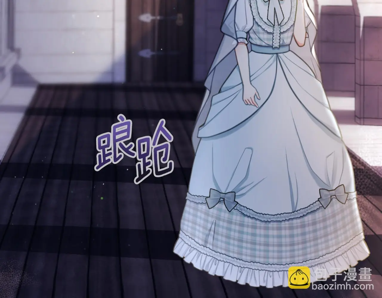 第56话 好重的杀气10