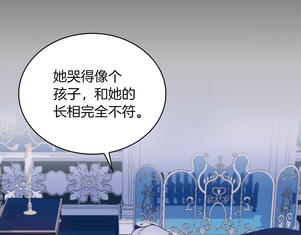 第24话 温暖的拥抱87