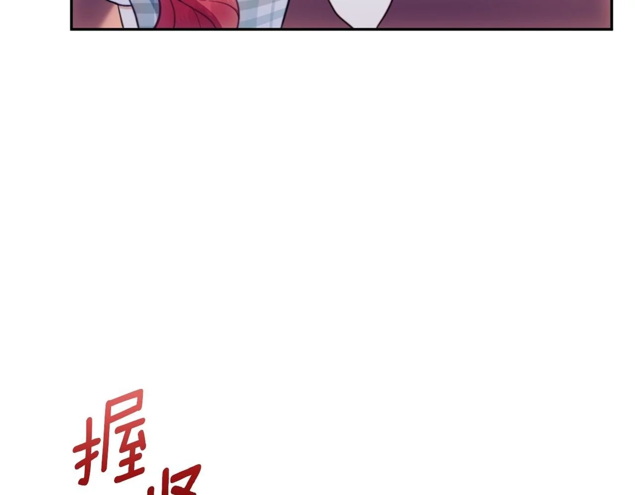 第67话 换装逃走85