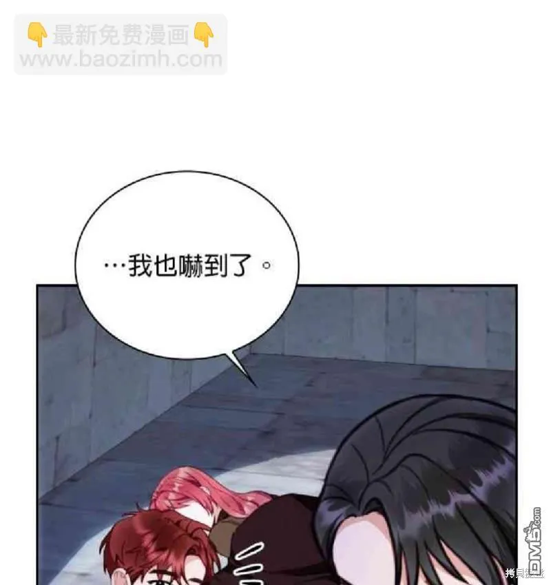 第80话50