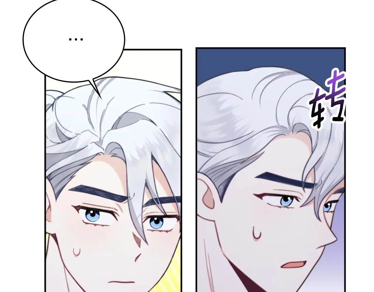 第63话 秘密信函50
