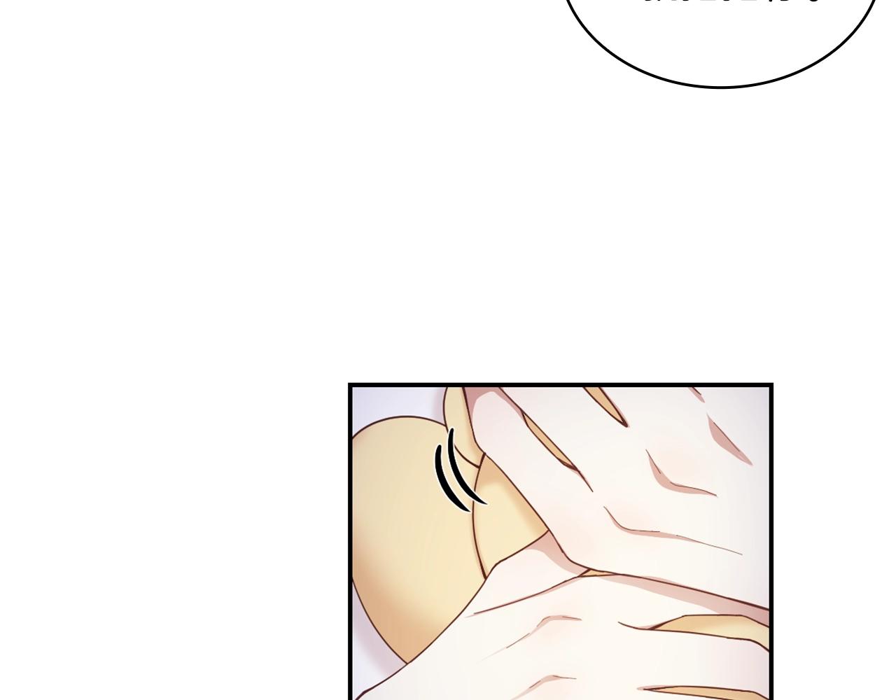 第25话 偏袒7