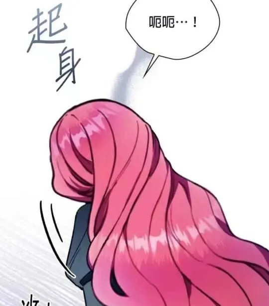 第85话22