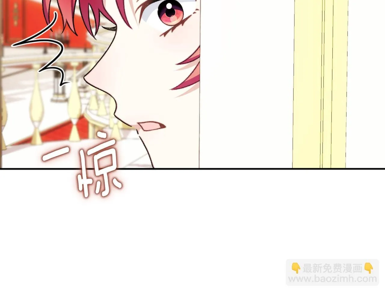 第50话 不要为难她25