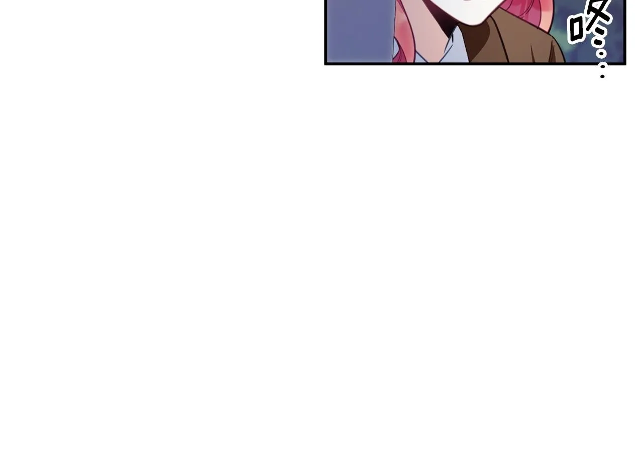 第75话 意外撞破142