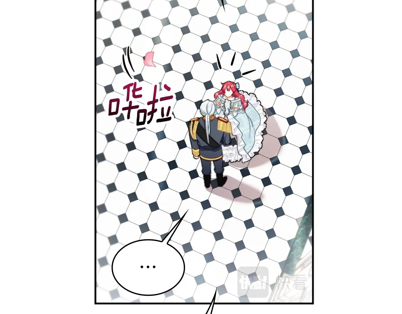 第35话 熊熊救公爵129
