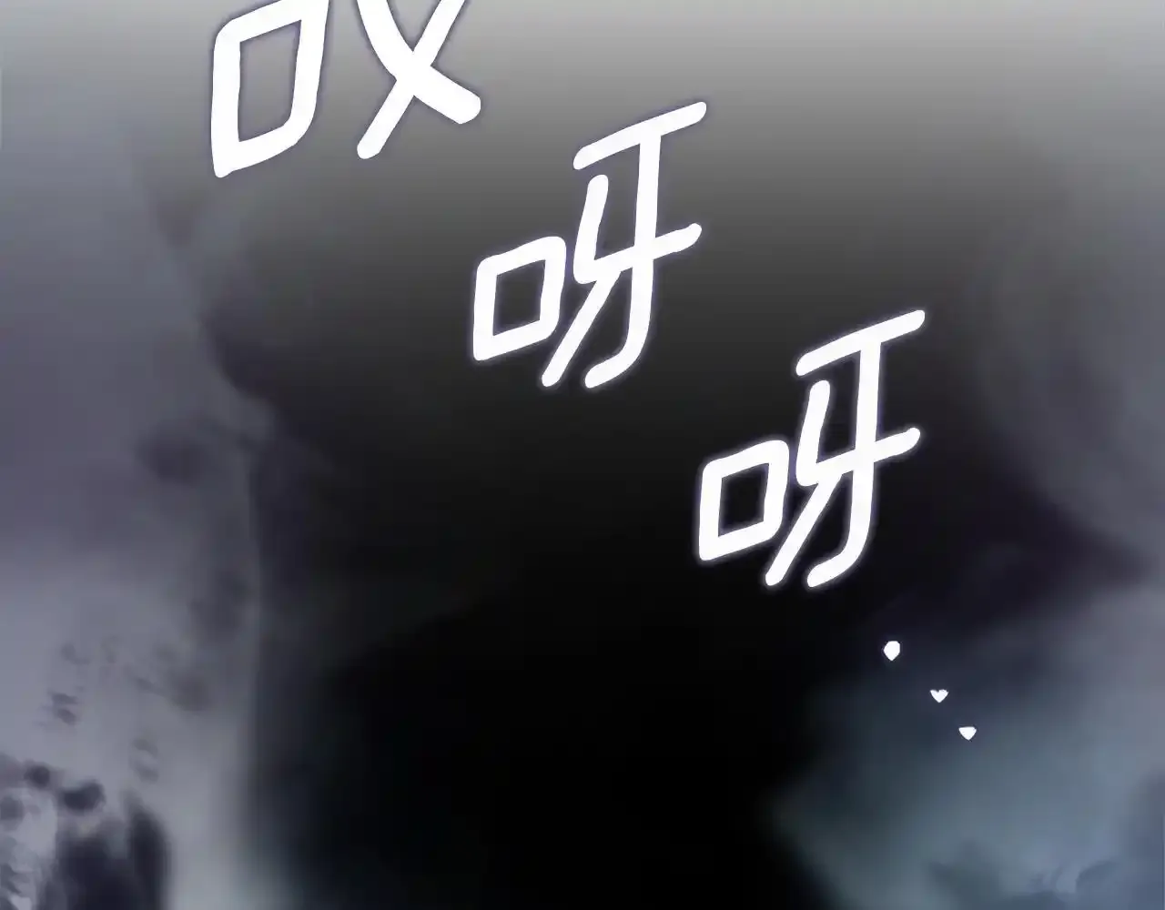 第69话 不治之症114
