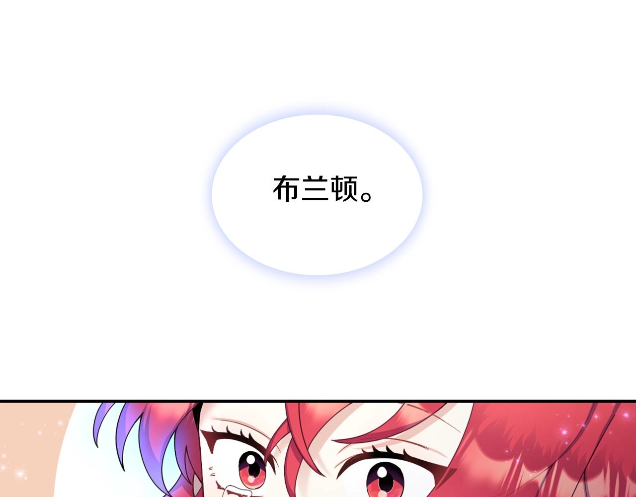 第27话 求救82
