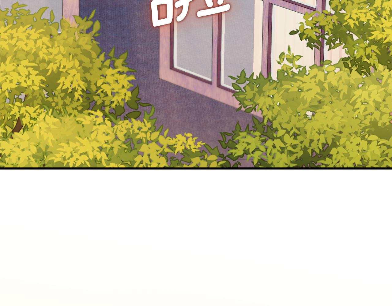 第37话 她哭了？98