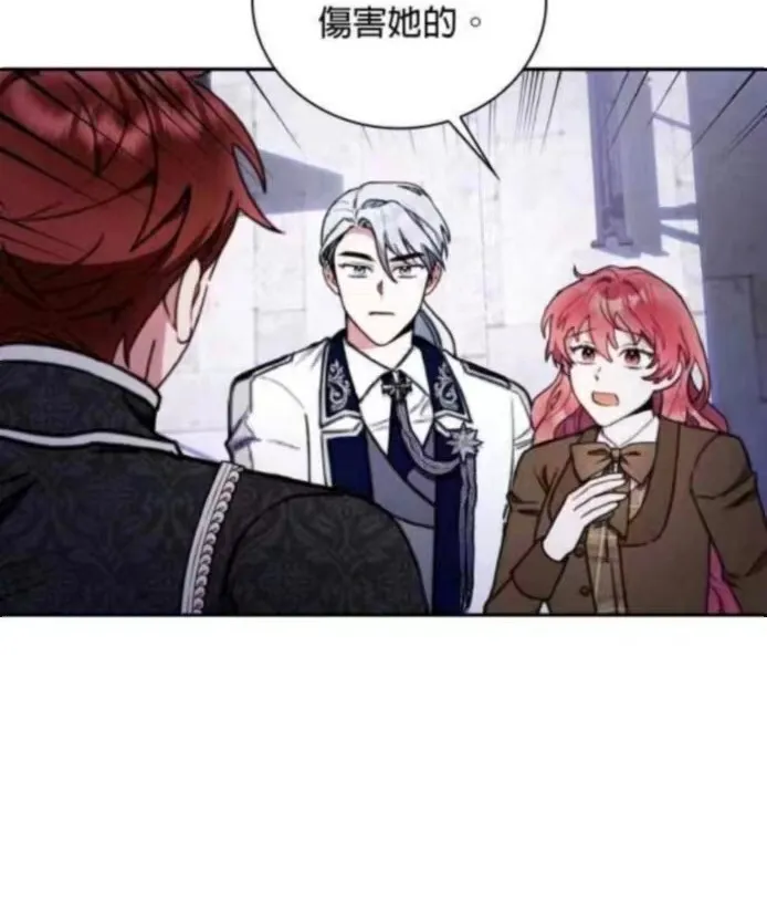 第84话45