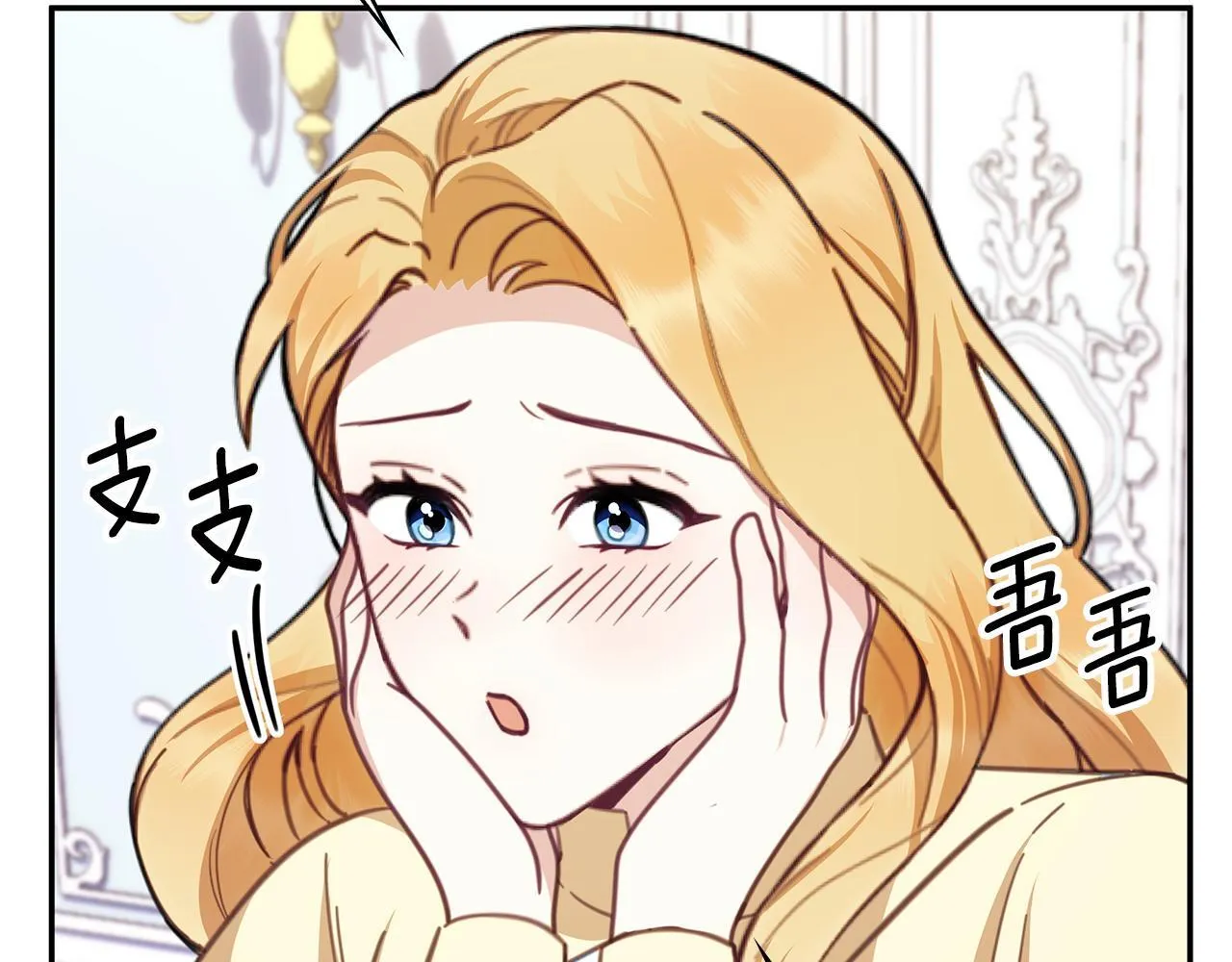 第78话 解开心结167