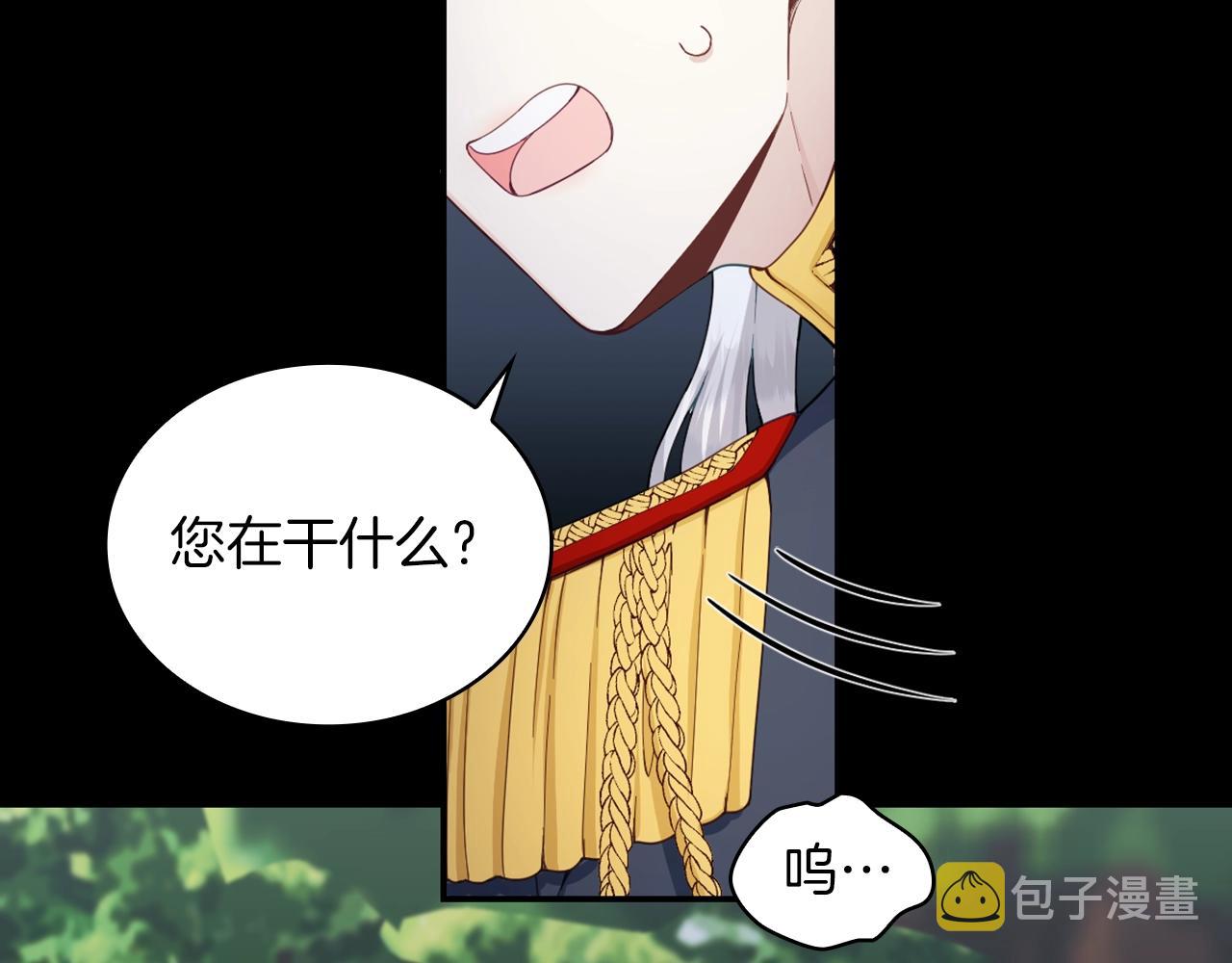 第24话 温暖的拥抱73