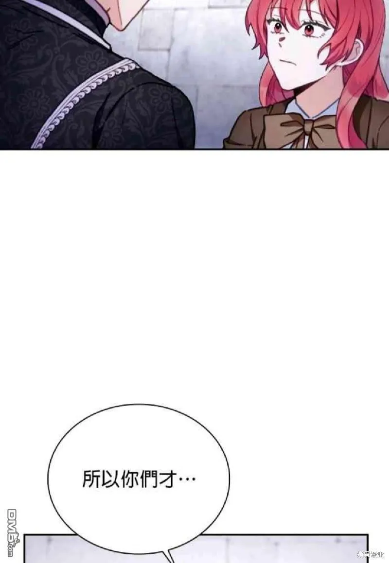 第81话47