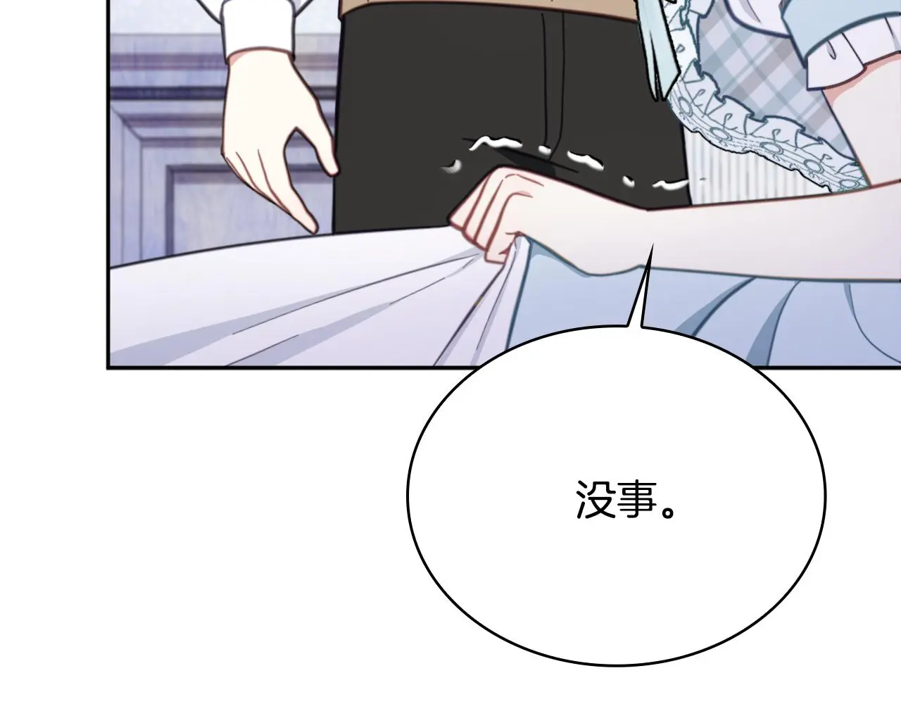 第61话 高贵的血统160