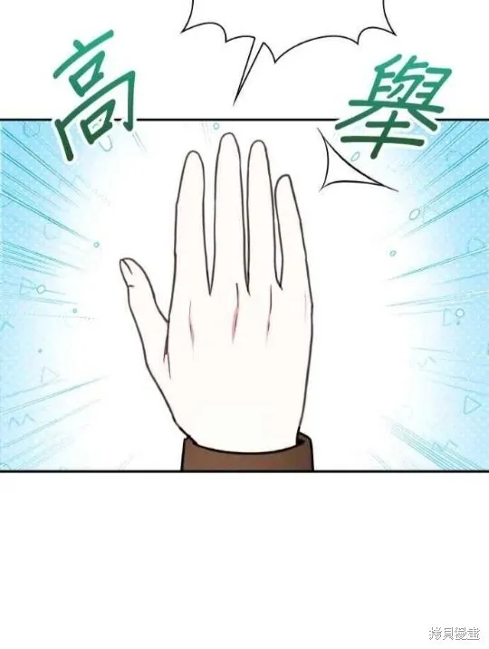 第83话109