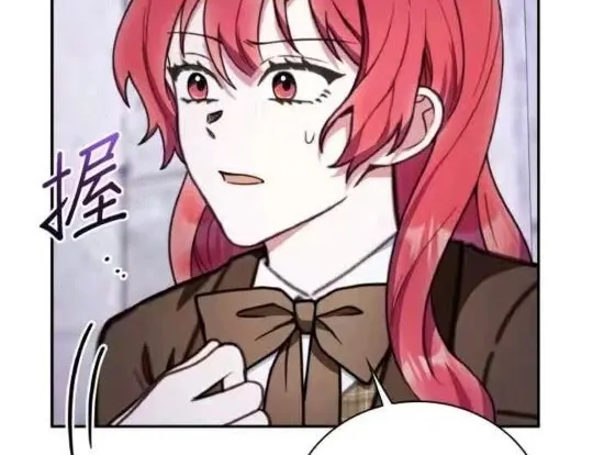 第84话5