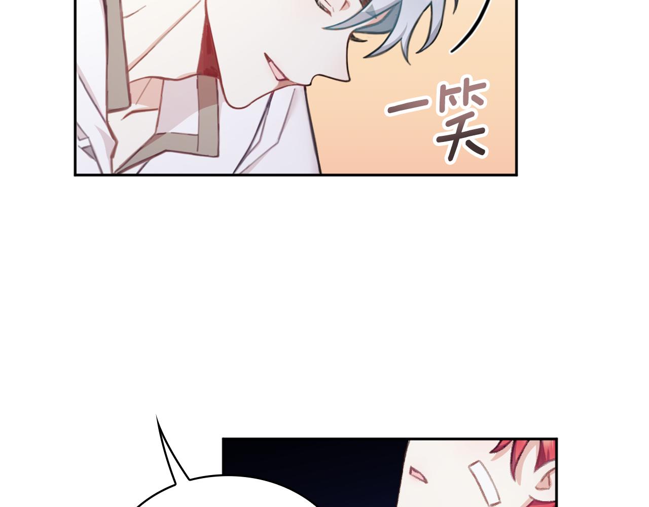 第34话 坦白秘密96