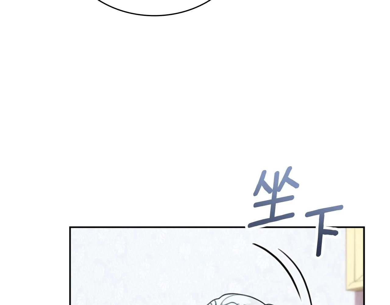 第52话 异样的熟悉139