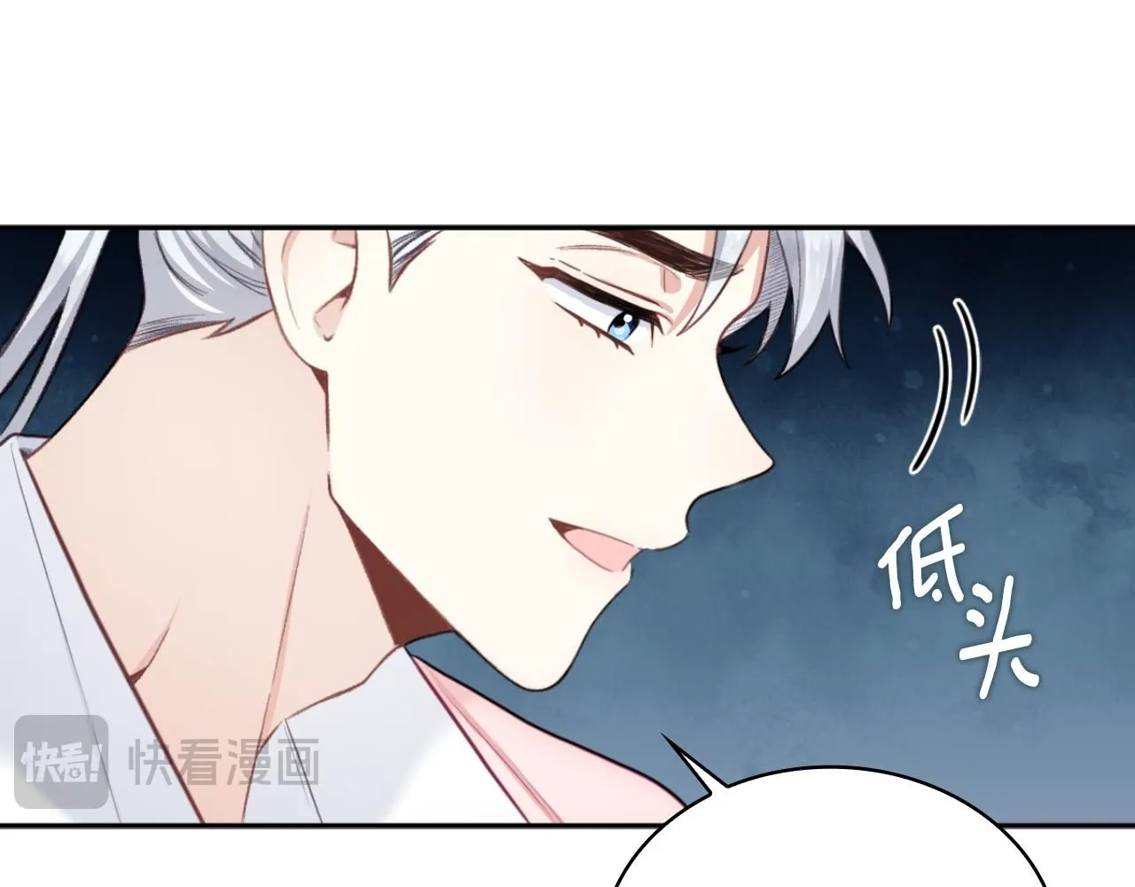 第48话 伯父其人17