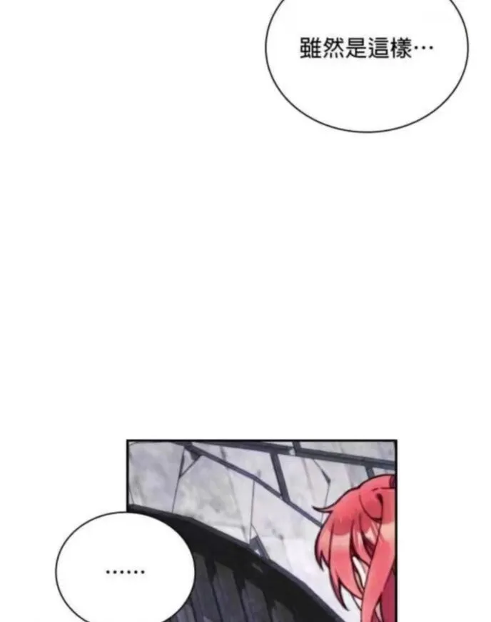 第84话63