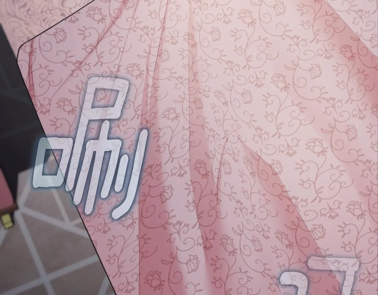 第45话 公爵变小偷？122