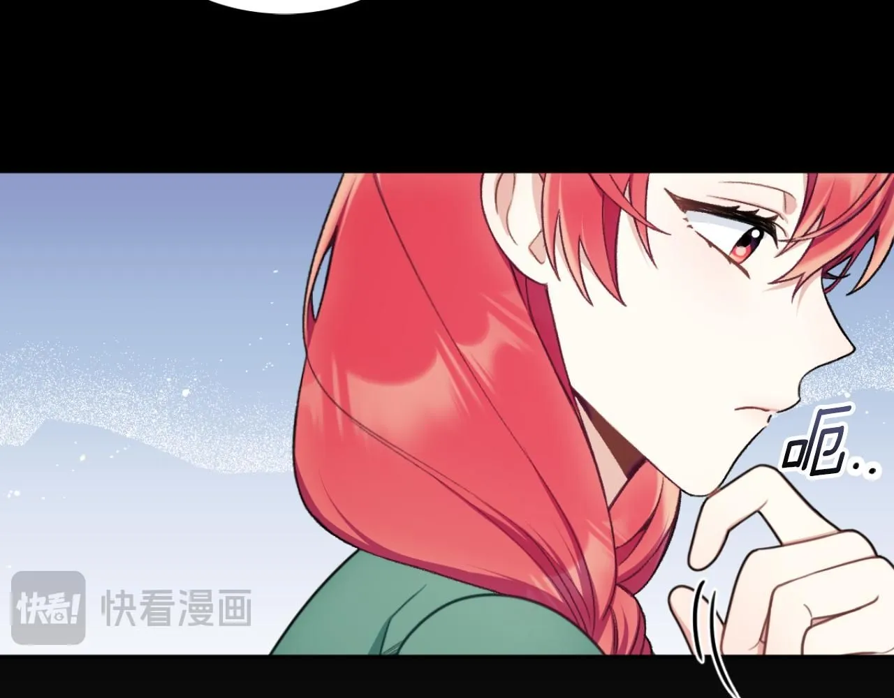 第51话 你要结婚吗10