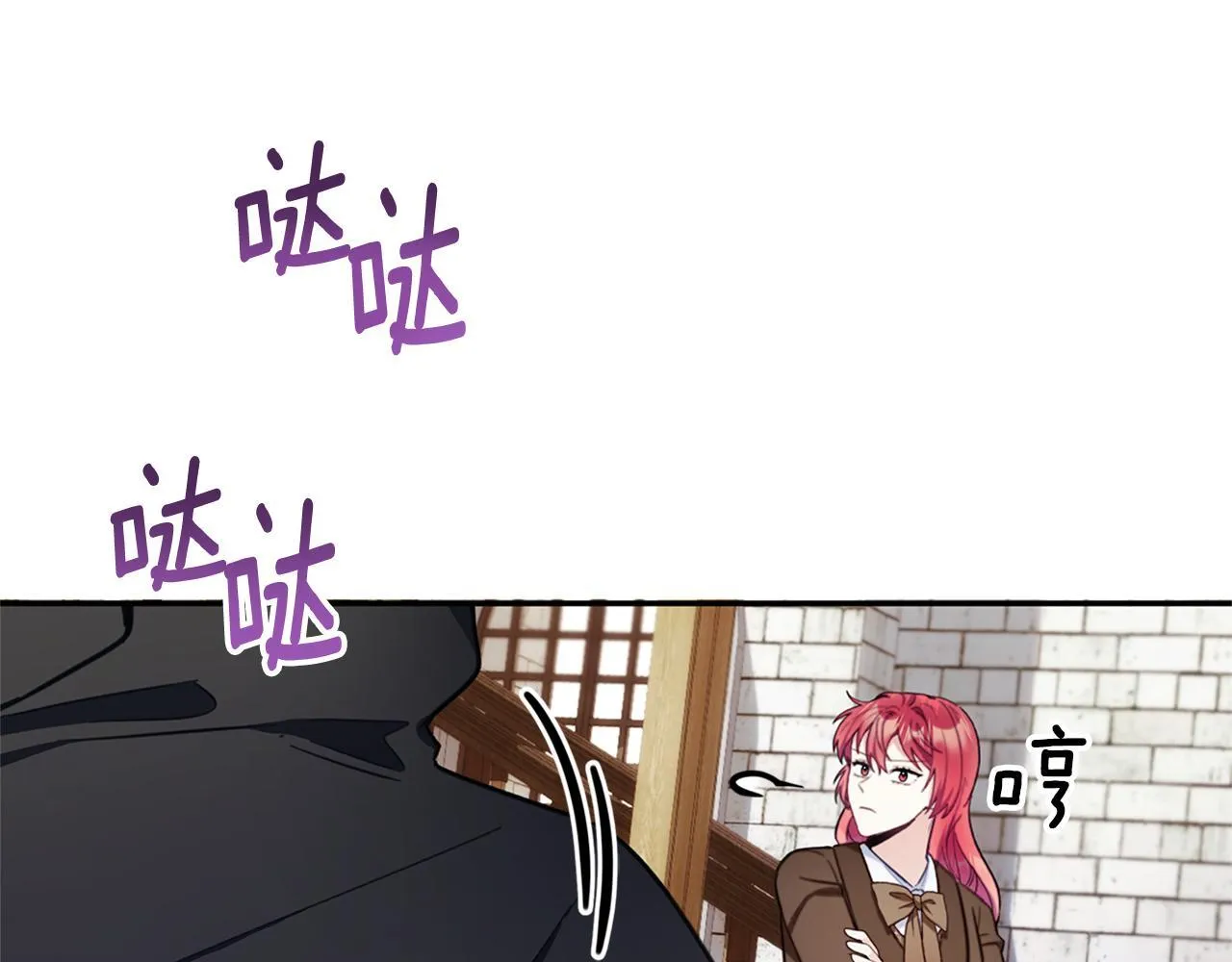 第74话 太过担心174