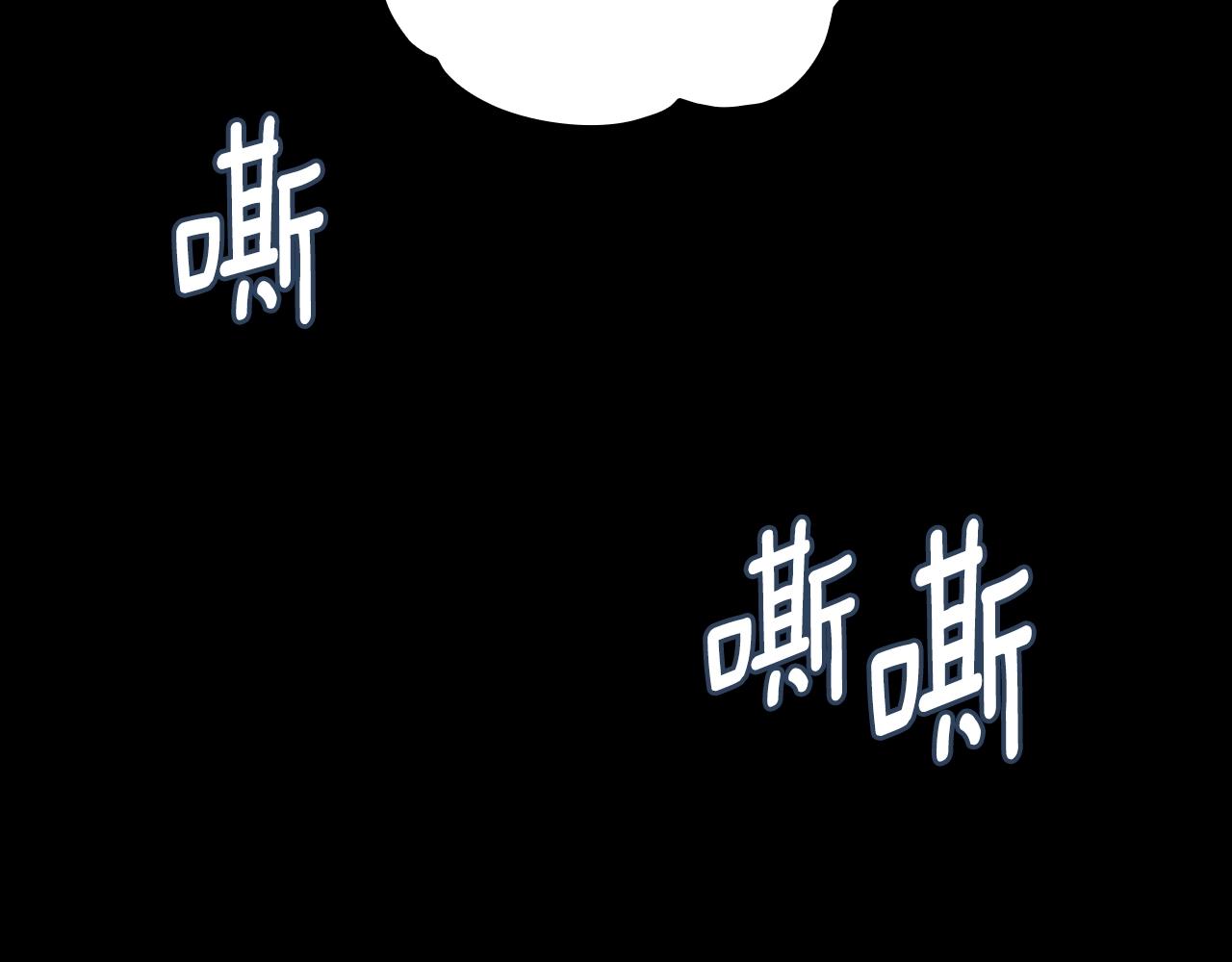 第24话 温暖的拥抱70