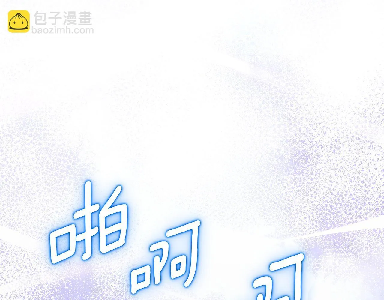 第76话 被袭击63