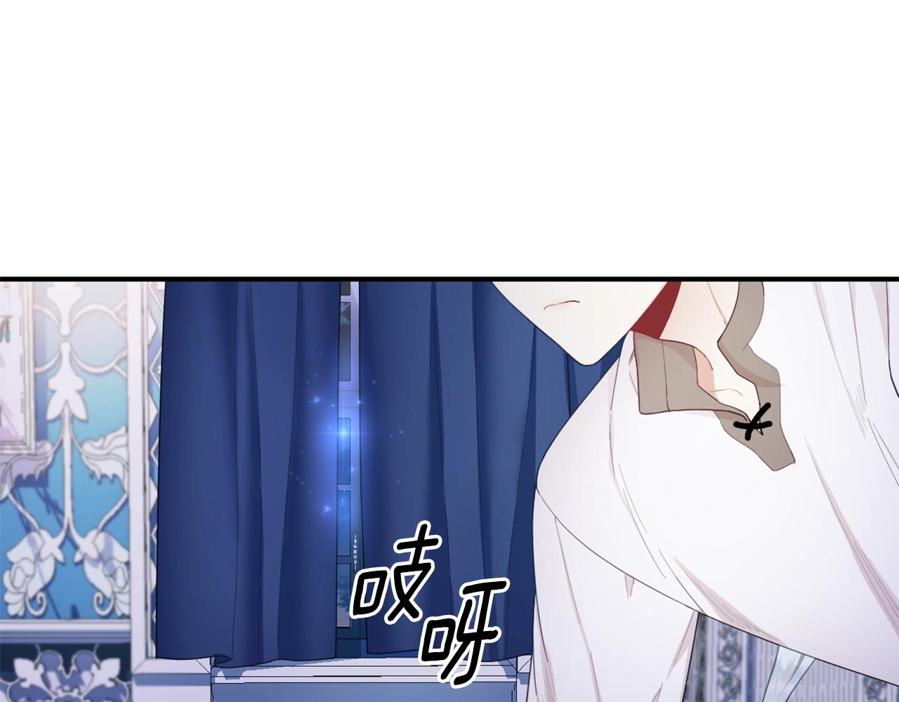 第33话 再次附身87