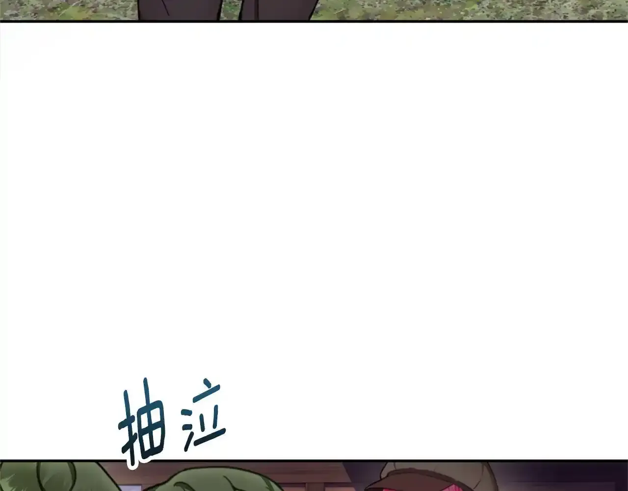 第69话 不治之症166