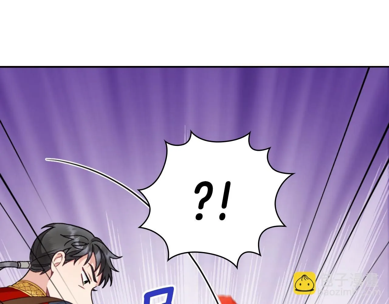第51话 你要结婚吗143