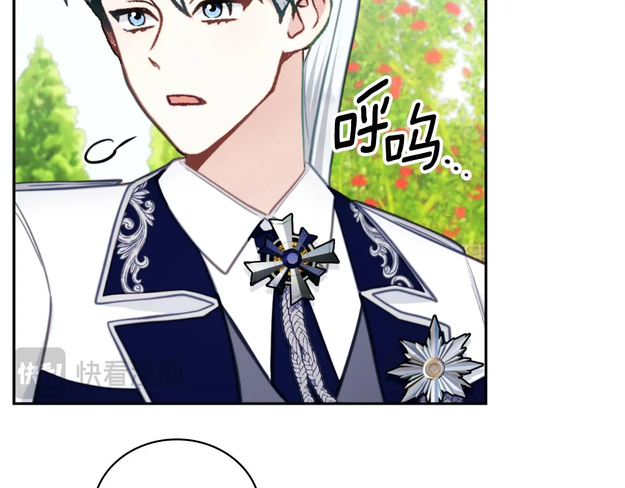 第59话 生母105