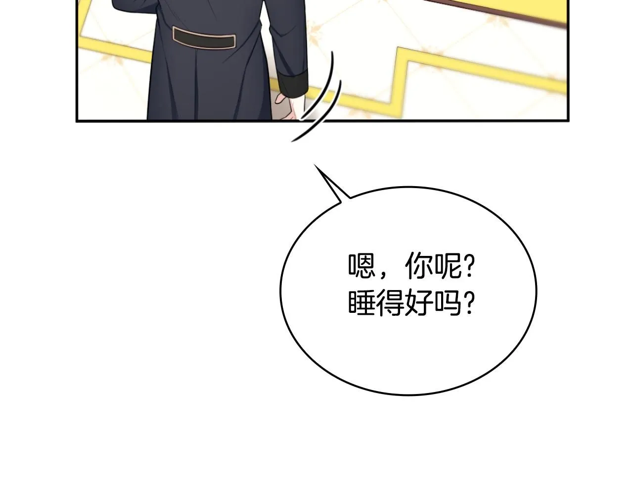 第48话 伯父其人103