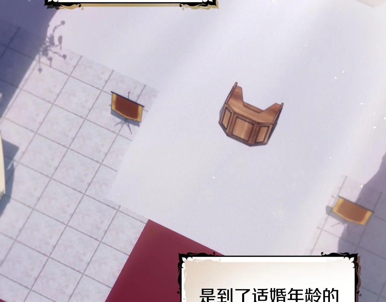 第48话 伯父其人8