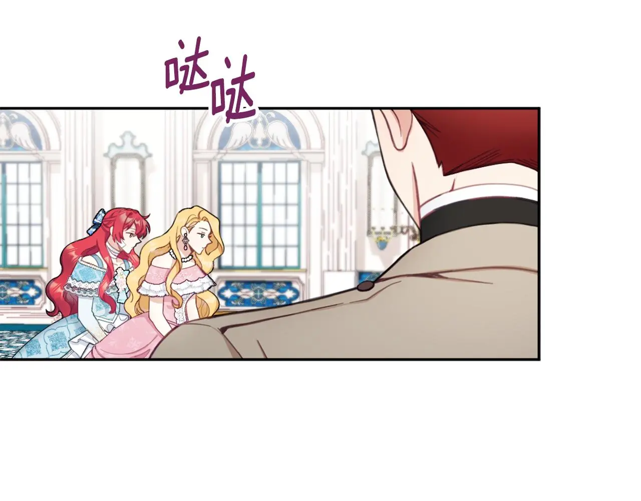第35话 熊熊救公爵26
