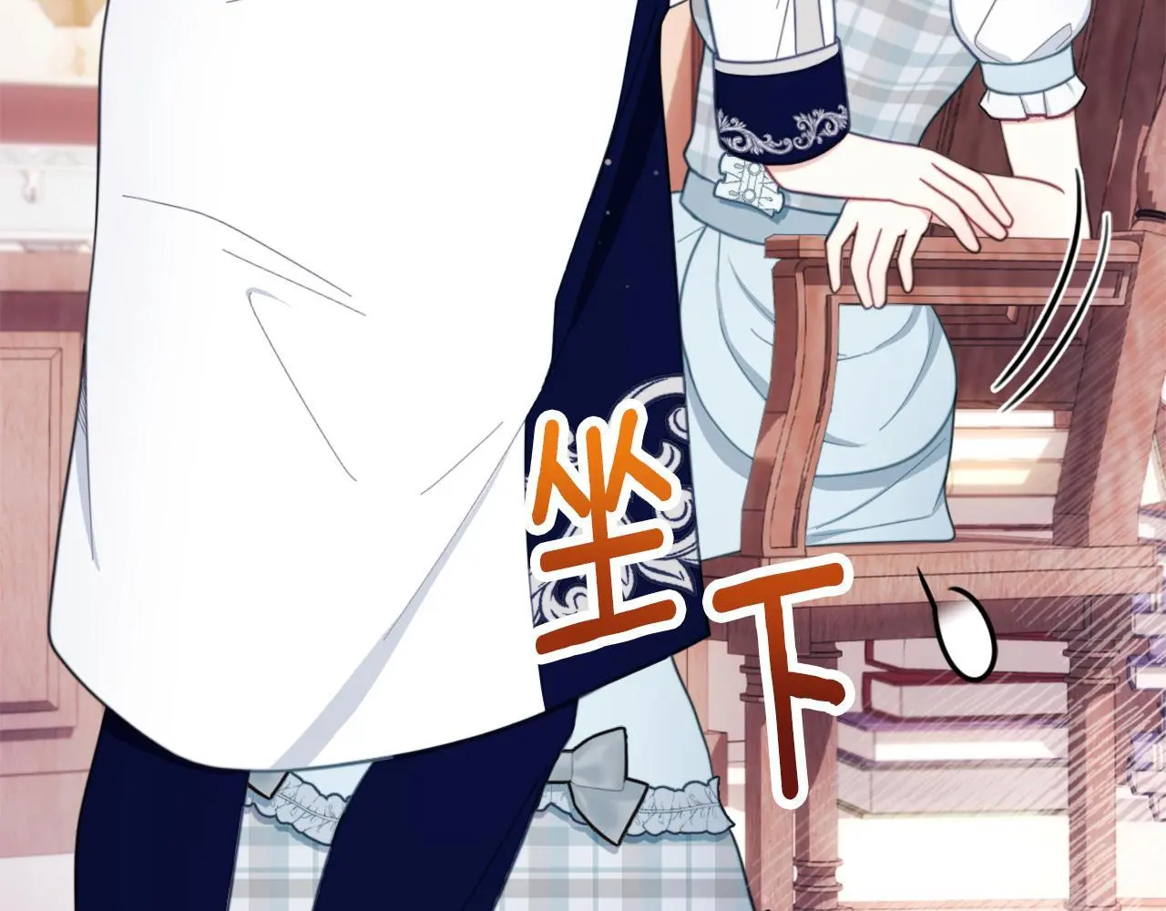 第65话 不要逃走40