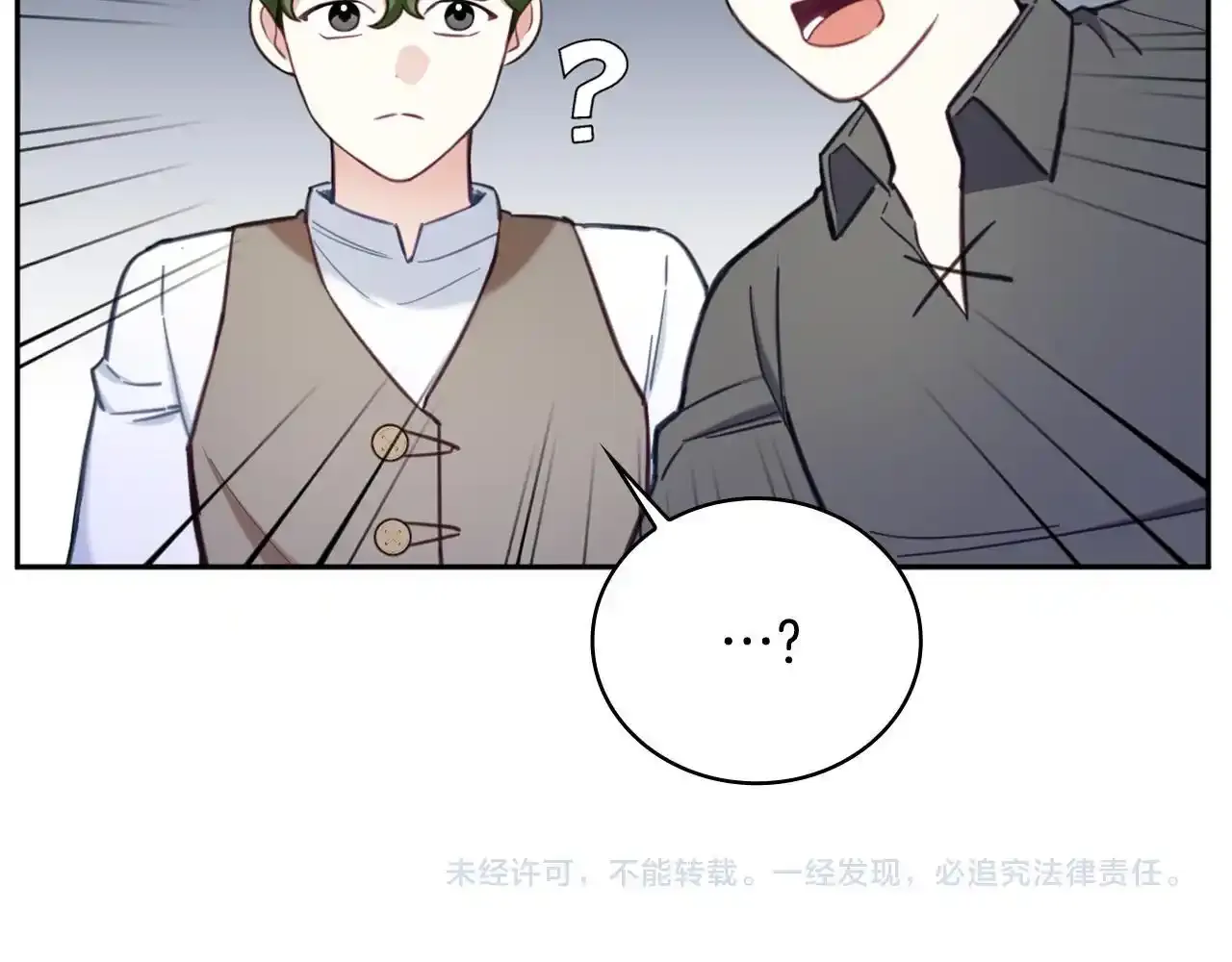 第68话 路遇小偷186