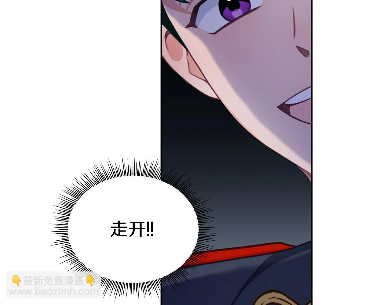 第43话 你很失礼37