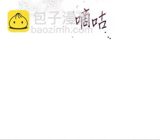 第86话37