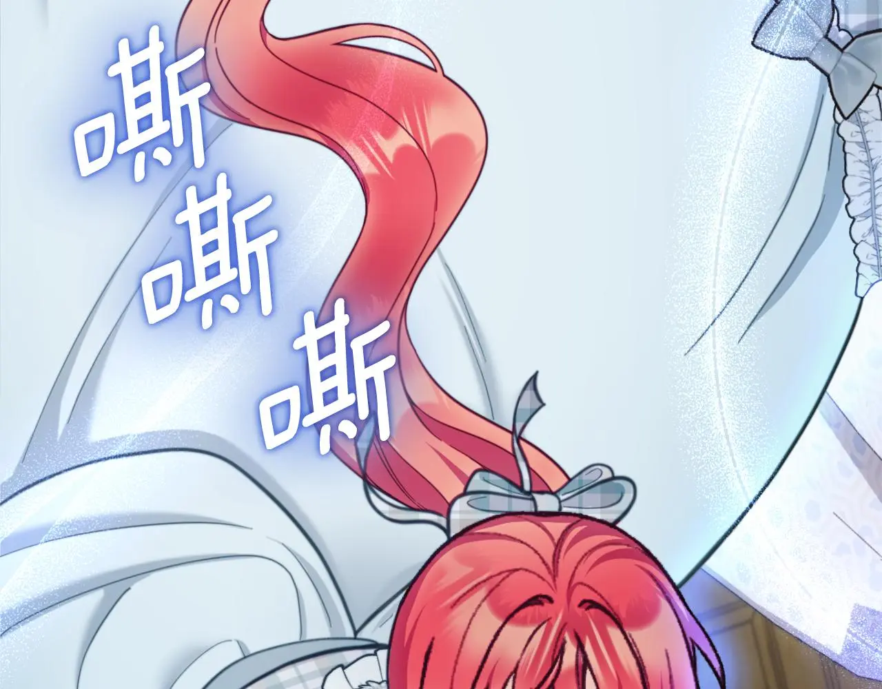 第61话 高贵的血统120