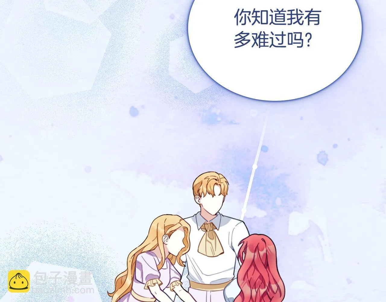 第78话 解开心结65