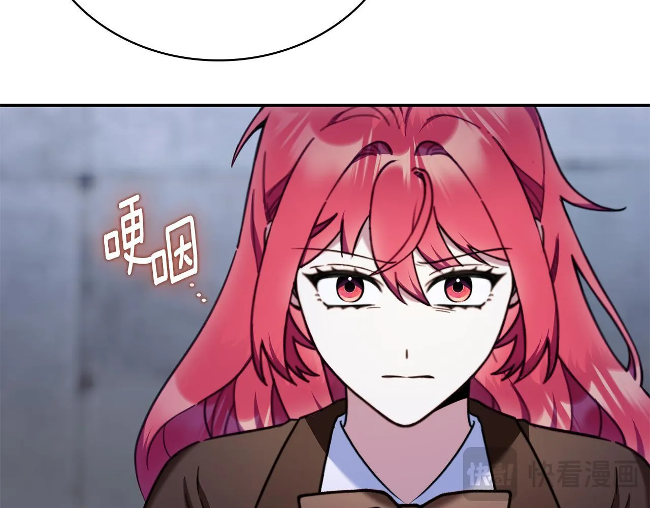 第82话 杀害皇族68