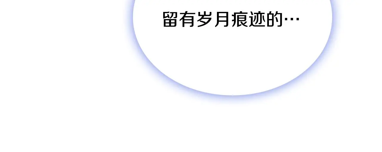 第53话 不可思议92