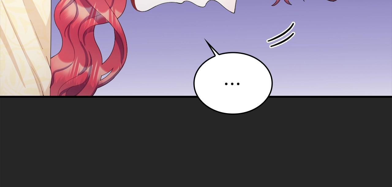 第32话 被他吻了89