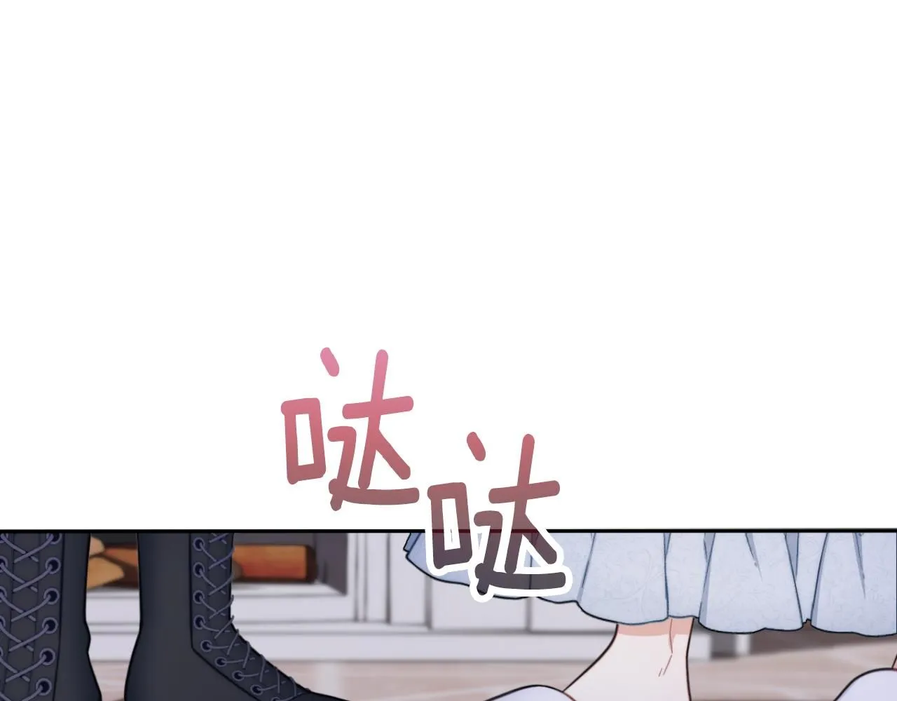 第46话 都湿透了！42