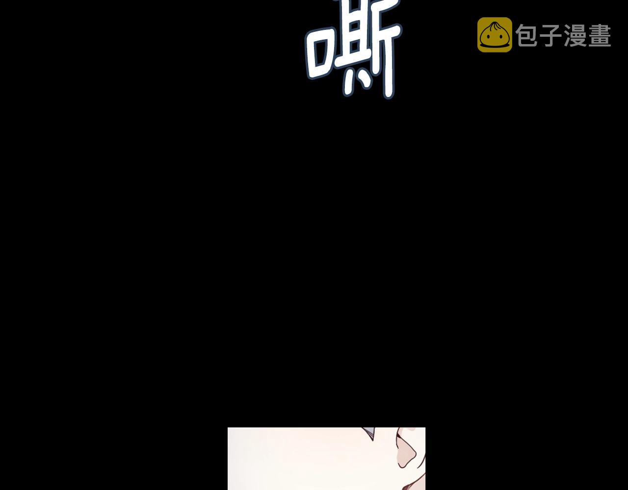 第24话 温暖的拥抱72