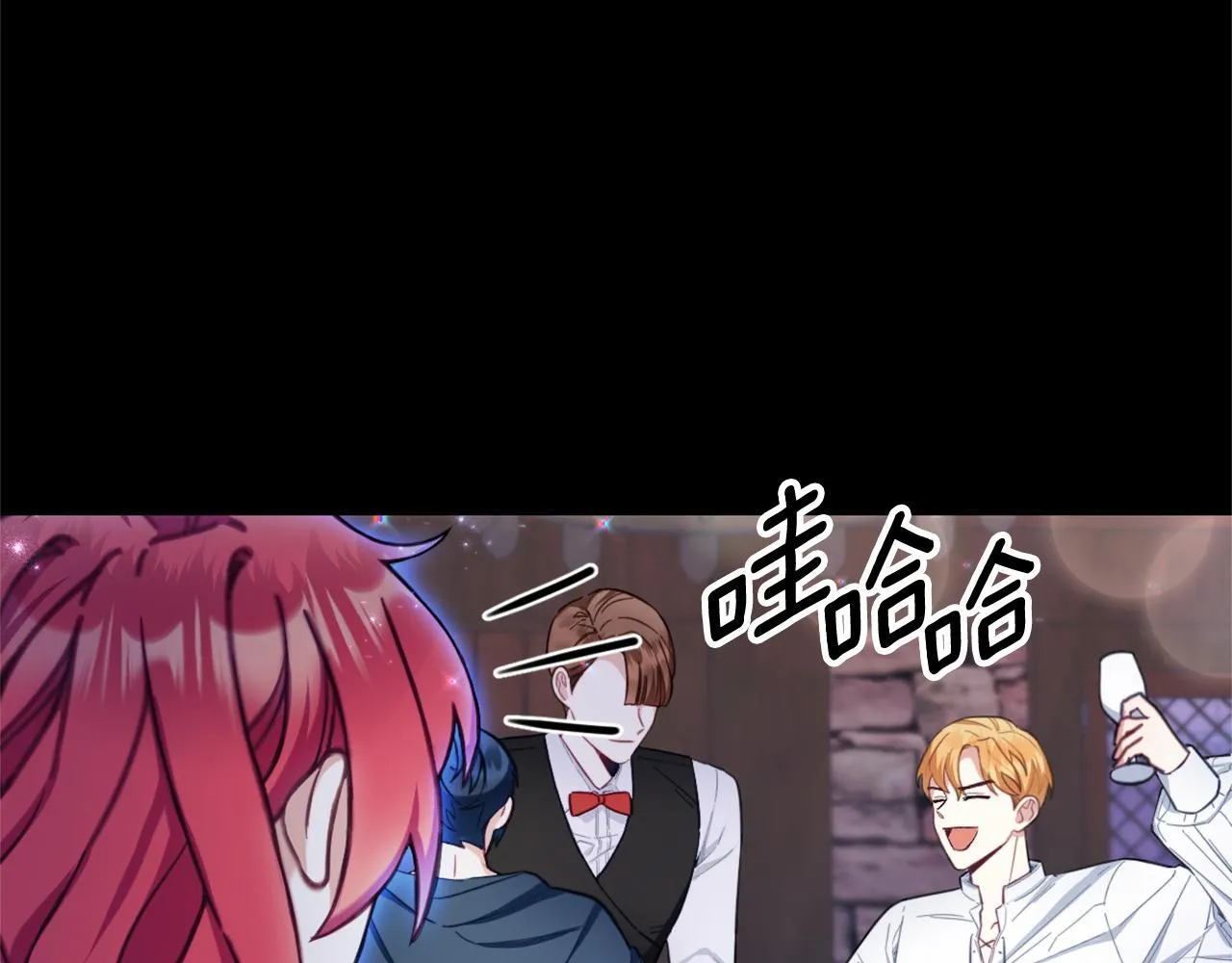 第70话 拦下赌徒32