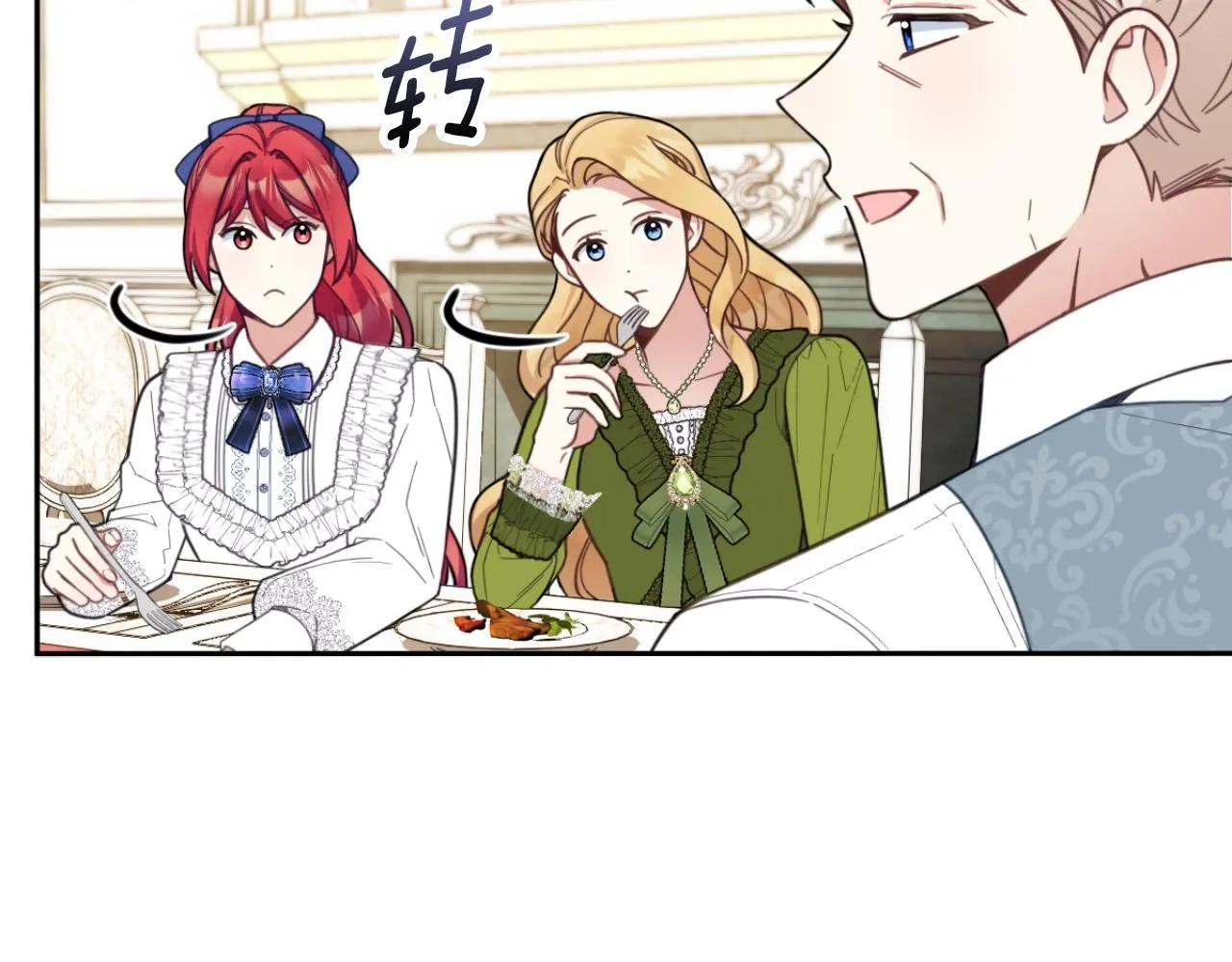 第45话 公爵变小偷？63